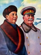 Mao Zedong and Joseph Stalin, 1951 Propaganda Poster Silk-Polyester