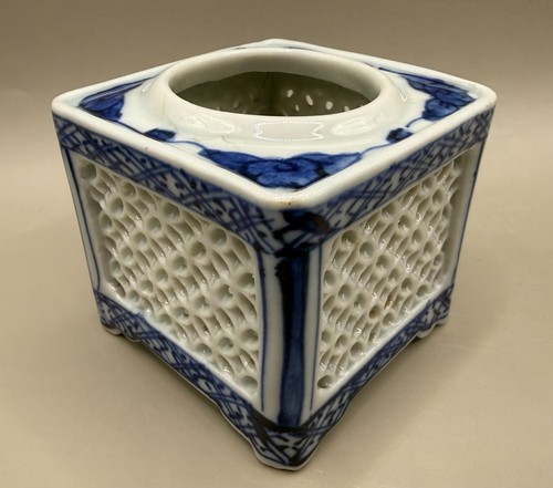 Small chinese reticulated vase - chinese,