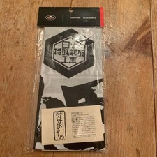 Kushitani Original Tenugui