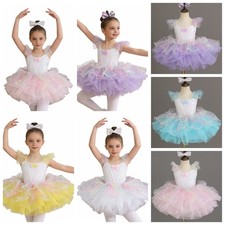 Girls Skirted Competitions