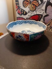 LLSS Retro Japanese Large Noodle/Soup Bowl, Excellent Condition