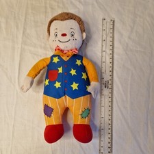 Mr Tumble Something Special