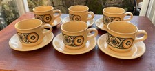 Kiln Craft Bacchus Vintage