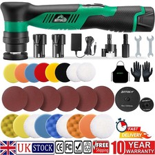 Cordless Car Polisher BATOCA