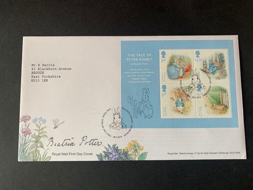 2016 royal mail - 2016, gb