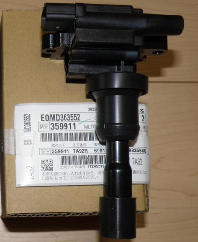 Mitsubishi coil assy - mitsubishi,