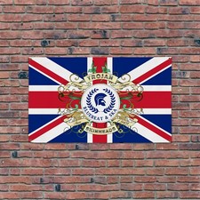 Trojan Skinheads - Union Jack 5x3ft Banner