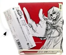 Movie Code Geass: Lelouch of