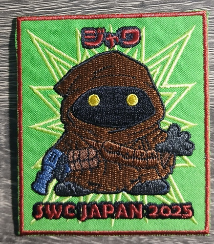 Star wars celebration 2025 - star,