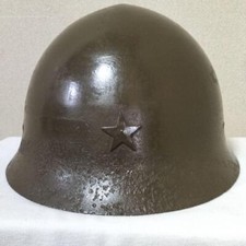 WW2 Japanese Imperial Army