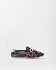 Onitsuka Tiger x Versace