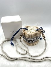 Christian Dior Wicker Bucket