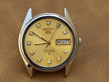Vintage Seiko Automatic 21
