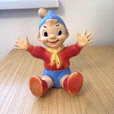 ZH22:  Vintage Combex Squeaky