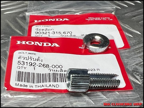 Nos honda cl70 - nos,