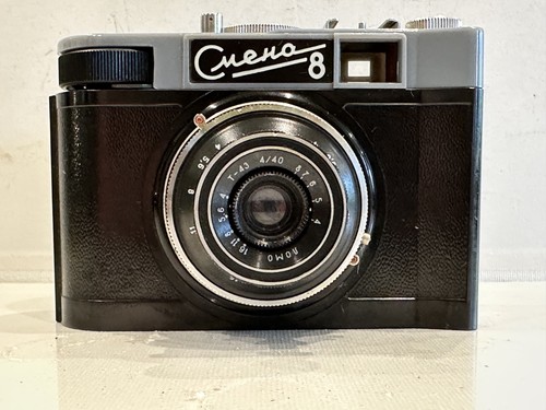 Lomo smena 40mm - 8, f4