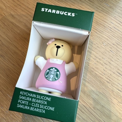 Starbucks bearista sakura - starbucks,