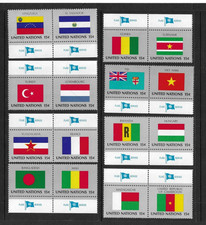 United Nations SC # 325-340