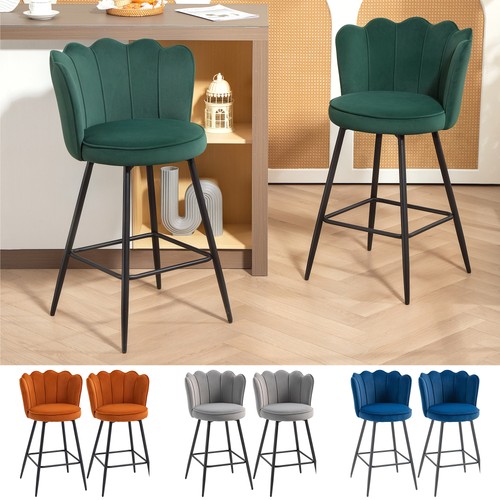Bar stools set velvet - bar,