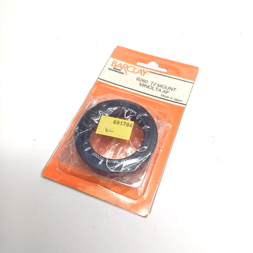 Lens mount adapter - lens,