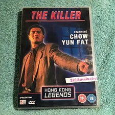 The killer chow yun - 🈯️,