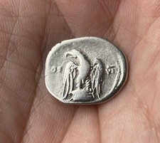 Lovely Roman Silver Denarius