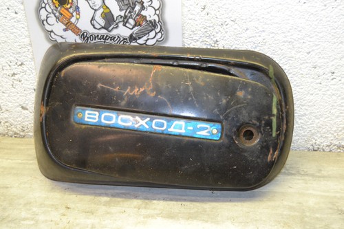 Tool box left - , cossack