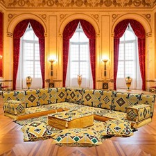 Oriental Seating Area, Arabic
