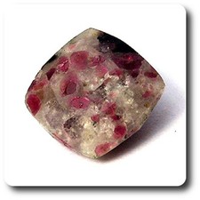 Minerals And Precious Stones. 2.21 Cts KAKORTOKITE Greenland.