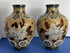 STUNNING PAIR ANTIQUE DOULTON