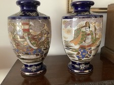 Antique Hand-Painted Pair of