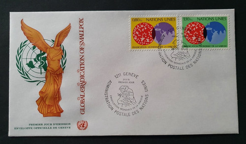 1978 united nations vn - 1978,