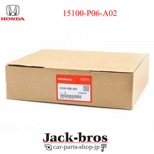 Honda genuine replacement - honda, oil