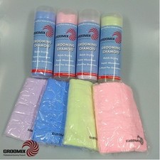 Groomtech SuperDry Chamois /