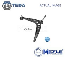 316 050 4367 WISHBONE TRACK