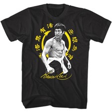Bruce Lee Signature Shirtless