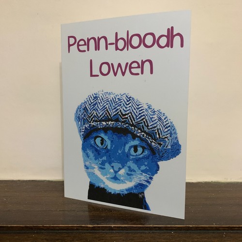 Penn bloodh lowen kernewek - penn-bloodh,