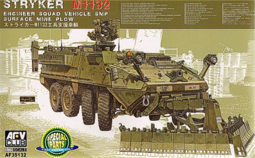 Afv club af35132 apc - club, 1:35