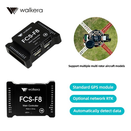 Walkera fcs flight control - walkera, fcs-f8