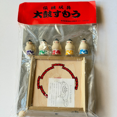 Japanese taiko sumo wooden - taiko,