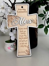 Personalized Cross First Holy