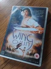 Wing Chun (1994 Michelle Yeoh)