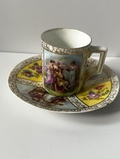 Antique Victorian Austrian