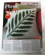 DK Crochet pattern for leaf