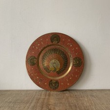 Vintage Rustic Embossed Brass Wall Hanging Plate Peacock Etched Decor Display