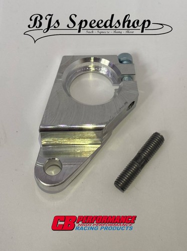 Performance billet - performance,