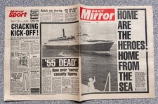 DAILY MIRROR NEWSPAPER,  JUNE