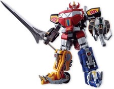 Bandai Super Mini Pla Shinka