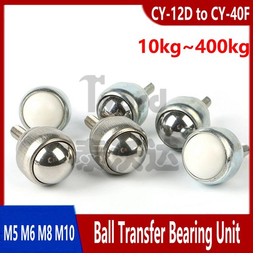 Ball transfer bearing unit - transfer,