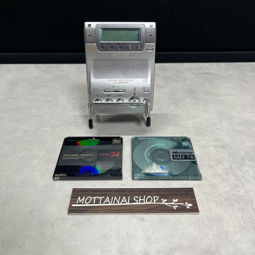 Sony b100 portable md - portable,